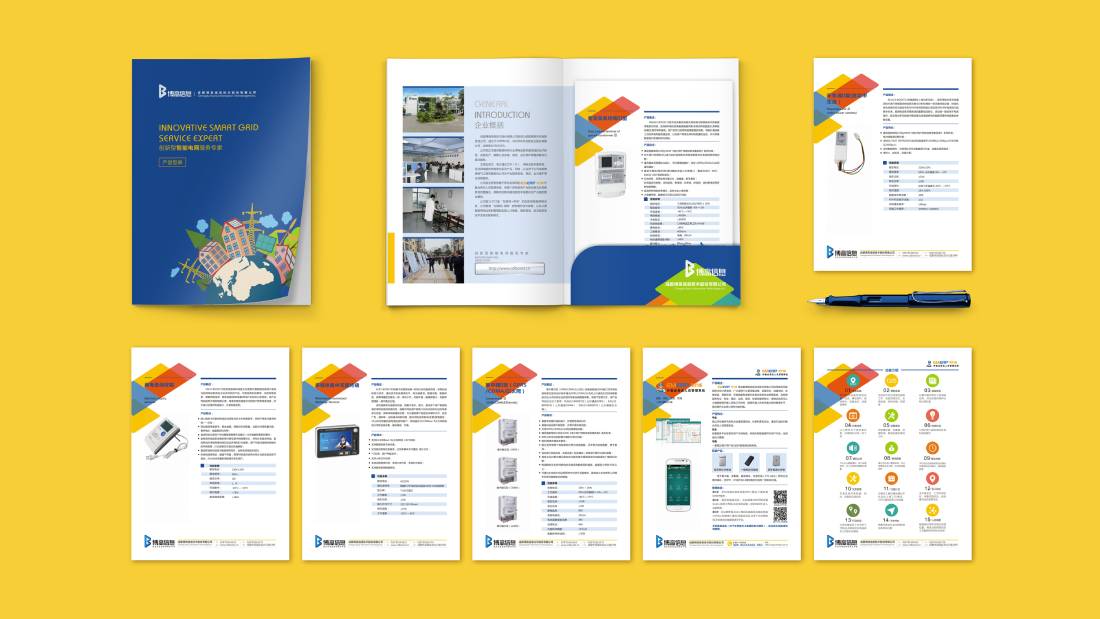 绩溪县画册设计谈品牌建设